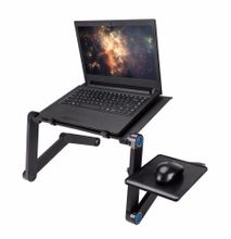 Black Multi-Functional Laptop Stand