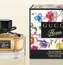 Gucci flora perfume for her 75mls (replica)