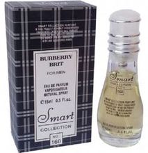 Smart collection 15mls fragrances- Burberry Brit