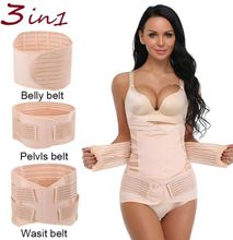 3 In 1 Postpartum Recovery Belly Wrap Waist/Pelvis Body Shaper Postnatal Shapewear