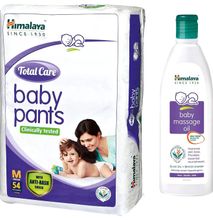Himalaya Total Care Baby Pants Diapers & Baby Massage Oil