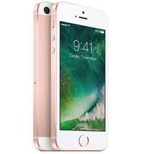 Apple iPhone SE Gen1, 4G, 16GB - Rose Gold (Refurbished)