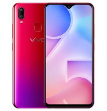 Vivo Y95 Smartphone 128GB 6GB RAM - Aurora Red (Refurbished)