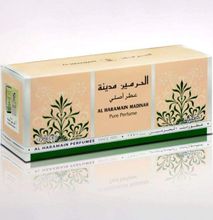 Al Haramain 12 Pcs Madinah Perfume Oil Set, 15ml, Carton of 12
