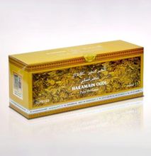 Al Haramain 12 Pcs Oudi Perfume Oil Set, 15ml, Carton of 12
