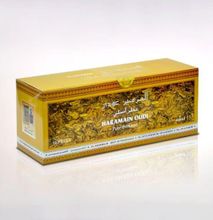 Al Haramain 12 Pcs Oudi Non-Alcoholic Perfume Oil Set, 15ml