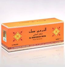 Al Haramain 12 Pcs Musk Perfume Oil Set, 15ml, Carton of 12