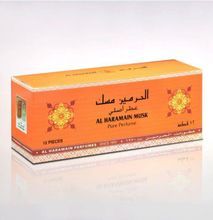 Al Haramain 12 Pcs Musk Non-Alcoholic Perfume Oil Set, 15ml