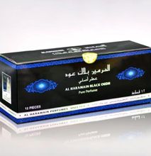 Al Haramain 12 Pcs Black Oudh Perfume Oil Set, 15ml, Carton of 12
