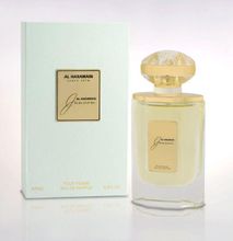 Al Haramain Junoon Spray Womens Perfume, 75ml
