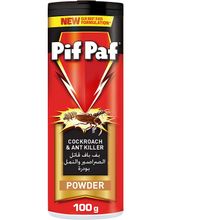 Pif Paf Insect Killer Powder, 100g, Carton Of 48 Pcs