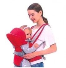 Comfortable Two Strap Baby Carrier