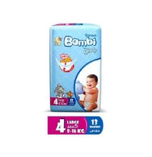 Sanita Bambi Baby Diapers Regular Pack, Large - Carton Of 78 Pcs