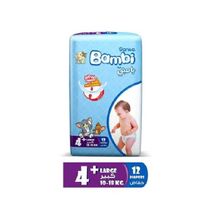 Sanita Bambi Baby Diapers Regular Pack, Large plus - Carton Of 72 Pcs