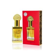 My Perfumes Arabiyat Lamsat Harir Cpo, 12ml