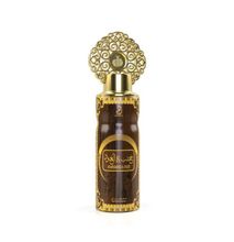 My Perfumes Arabiyat Khashab and Oud Perfume Spray, 200ml