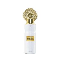 My Perfumes Arabiyat Intense Musk Perfume Spray, 200ml