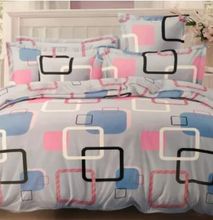 4 Piece Multicolor Duvet Set (1 Duvet, 1 Bedsheet And 2 Pillowcases)- code 409