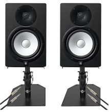 Yamaha HS8 Active Studio Monitors with Cables