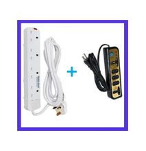 4 Way Power Extension Cable plus Gift