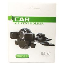 Generic Car Air Vent Holder