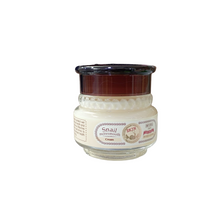 SNAIL Face Cream. Firms, Moisturizes, Smooths, Brightens, Repairs, Strengthens, Makes skin Brilliant, Elastic, Nourished & Beautiful