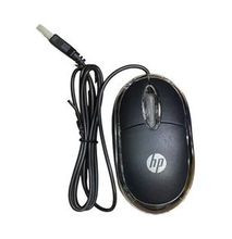 Wired HP Mouse