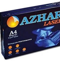 A4 Size Azhar Photocopy Papers (@350 Per Ream) - 5 Reams