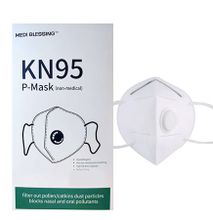 P-MASK KN95 With Respirator (20 PCS)