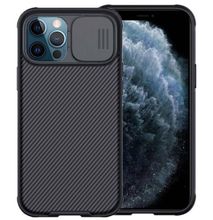 Nillkin CamShield Slide Camera Cover for iPhone 12 Pro Max Camera Protection Case