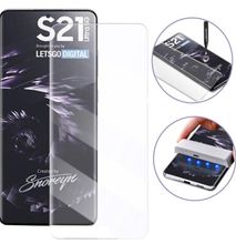 UV Light adhesive tempered glass screen protector for Samsung S21 Plus
