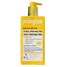 Golden Glow Intensive Half Cast 10 Days Whitening Milk with CARROT Oil & TURMERIC Body Lotion with Argan Oil, Alpha Arbutin & Glutathione. Removes Pimples, Wrinkles and Stretch mar 500ML