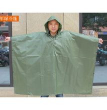 Fashion Raincoat/poncho