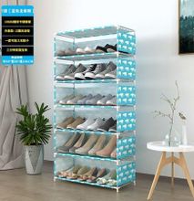 7 Tiers Shoe Rack With Dustproof Cover Closet Shoe Storage Cabinet Organizer - Blue