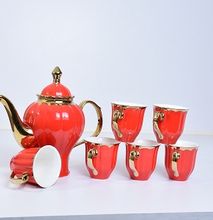 Tea Set(6 Pcs ) Red