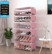 7 Tiers Shoe Rack With Dustproof Cover Closet Shoe Storage Cabinet Organizer - Pink