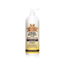 American Dream Lemon Cocoa Butter Lotion For Skin Brightening And Fade Out473ml