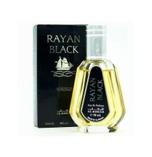 Al Raheeb Rayan Black - 50ml