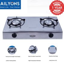 AILYONS GS017 Stainless Steel Double Burner Gas Cooker Stove Silver