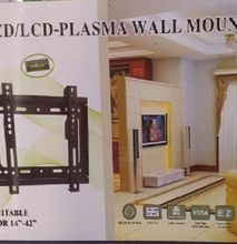 LED/LCD Plasma Wall Mount Bracket