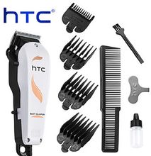 HTC CT-602 Professional Corded Hair Clipper/Shaving Machine