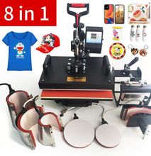 8 In 1 Industrial Quality Heat Press For Tshirts Caps Mugs With Digital Control