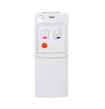 Haier Hot and Cold Water Dispenser - HSM-13D