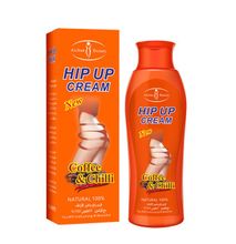 Aichun Beauty Hip Up Cream With Coffee And Chilli
