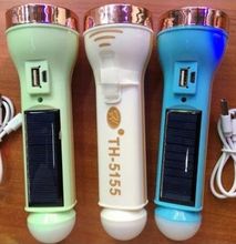 TH-5155 Rechargeable Solar Energy Flashlight Torch
