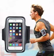 Arm band phone holder with elastic adjustable band
