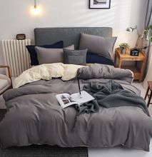 Generic Grey and Cream 4 in 1 Duvet Cover (5 x 6 ) - Without Duvet