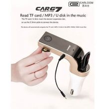 Carg7 Car Modulator Bluetooth Charger Mp3 Player