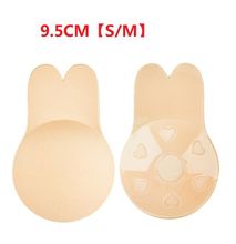 Reusable Invisible Self Adhesive Silicone Breast Chest Nipple Cover Bra Pasties 9.5cm