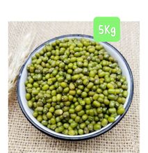 Makueni Ndengu Or Green Grams, 5kg
